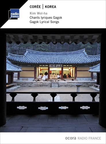 Kim Wol-Ha - Korea Gagok Lyrical Songs   - COMPACT DISCS [CD] price history on PriceWatchPro