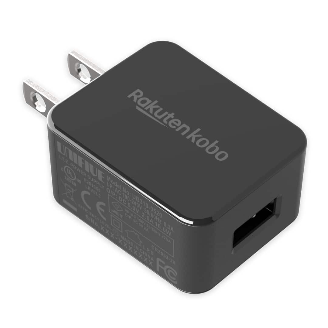 Kobo - 5V USB Power Adapter