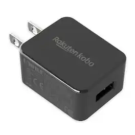 Kobo - 5V USB Power Adapter