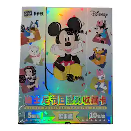 2024 Kakawow Disney Festivals Joy Edition Trading Card Box (Chinese)