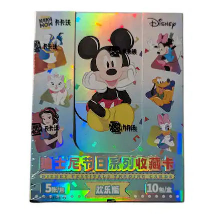 AKA MOM A Disney OK
DISNEY FESTIVALS TRADING CARDS 5/10 e 2024 Disney