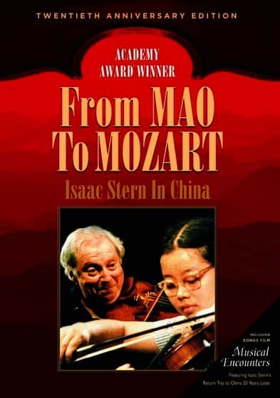 From Mao to Mozart (MOD) (DVD Movie) price history on PriceWatchPro