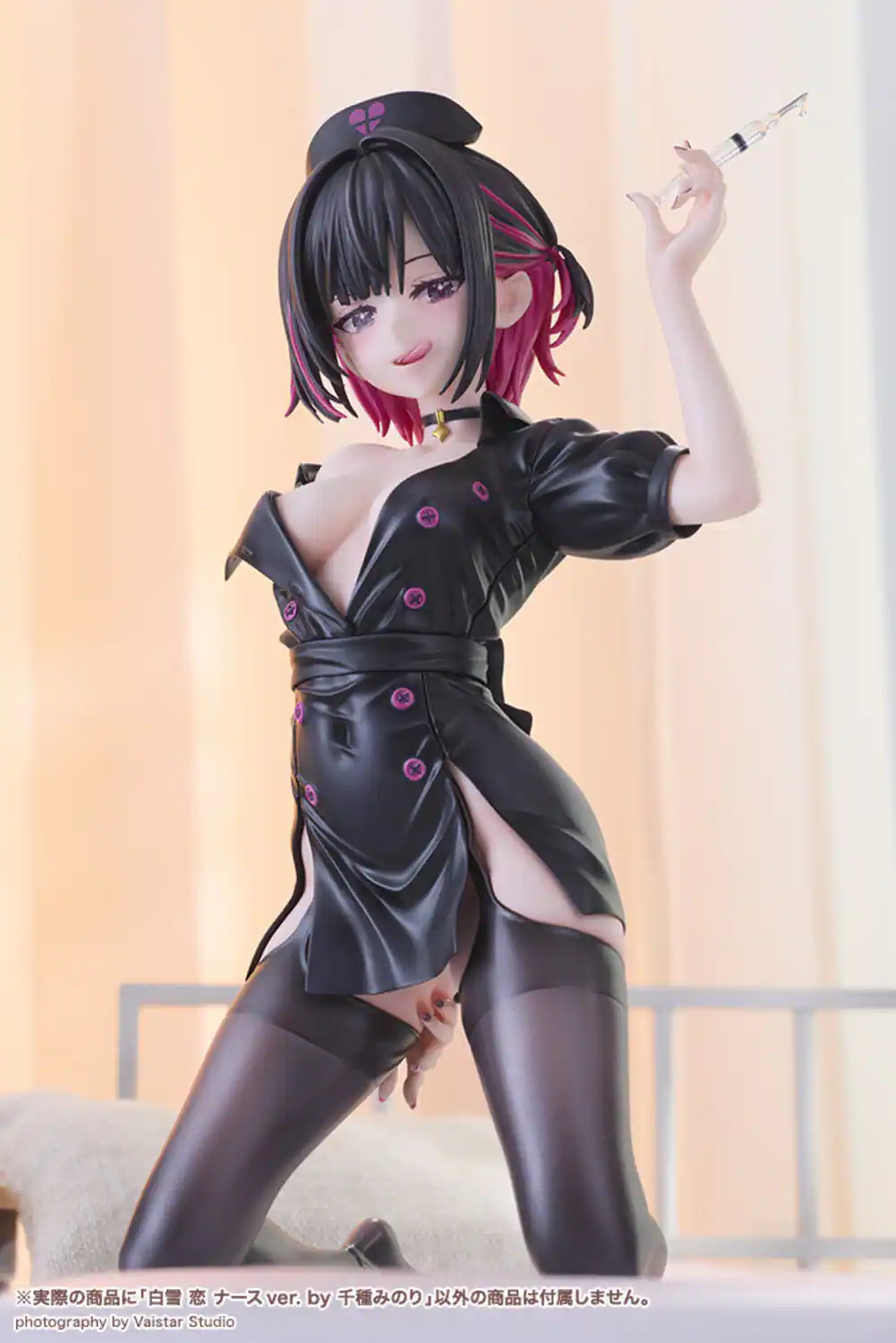 Certainly! Here is the corrected and grouped text from the image:

---

**Photography by Vaistar Studio**

**※実際の商品に「白雲恋 ナース ver. by 千種みのり」以外の商品は付属しません。**

---

This text is located at the bottom of the image.