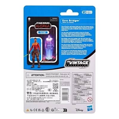 HASBRO Star Wars Ep.7 Personaggi 10cm. Desert And Snow Ezra Bridger B3963 B4180 HASBRO Star Wars Ep.7 Personaggi 10cm. Desert And Snow Ezra Bridger B3963 B4180