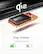 Snap. 2X Faster For iPhone 17 Pro in 25 min Qi2 15W Other 7.5W 52% vs 25% *The above data was tested starting from low battery power (approximately 20% remaining).
