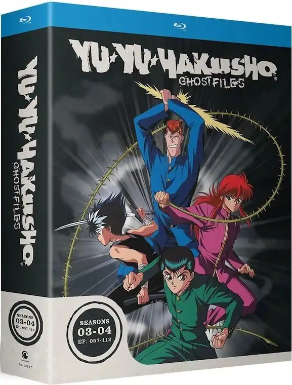 Yu Yu Hakusho Seasons 3 + 4 (Blu-ray) [Standard] [8 Discs]