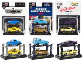 "Auto Lifts" Set of 6 pieces Series 23 Limited Edition to 6050 pieces Worldwide 1/64 Diecast Model Cars by M2 Machines - Multicolor