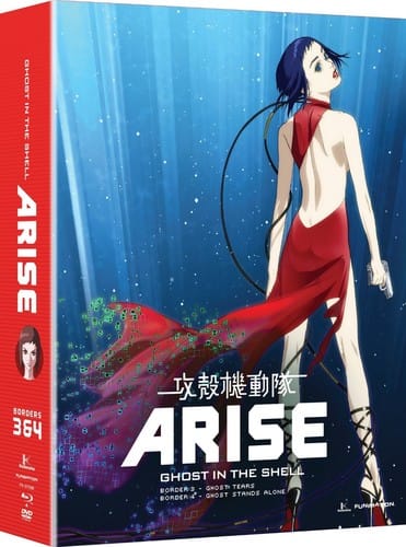 Ghost in the Shell: Arise - Borders 3 and 4  - BLU-RAY