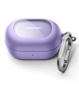 SURITCH - Case for Bose QuietComfort Earbuds (2024), Rugged Shockproof Cover with Magnetic Lok & Carabiner & Cleaning Kit - Purple