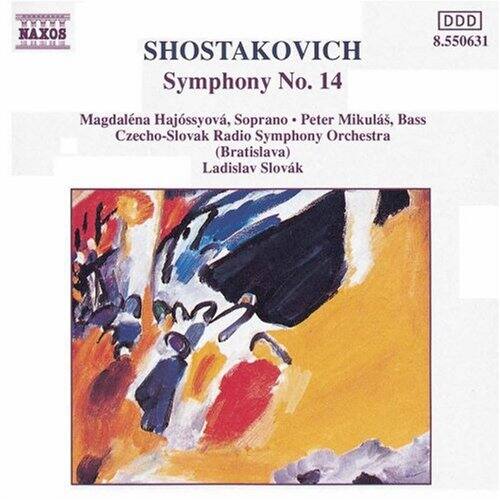 Fitz-Gerald - Symphony 14   - COMPACT DISCS [CD] price history on PriceWatchPro