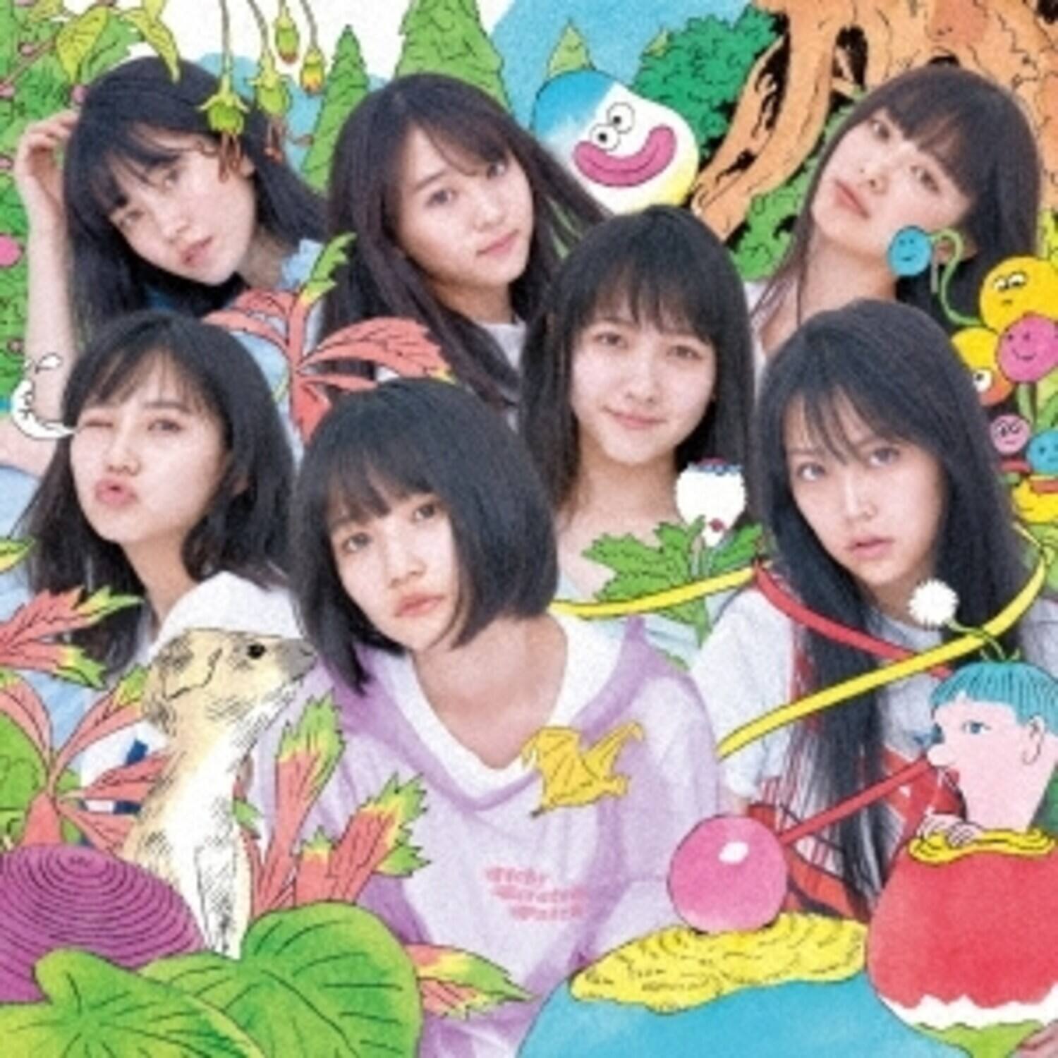 AKB48 - Sustainable (Version A)   - COMPACT DISCS [CD] price history on PriceWatchPro