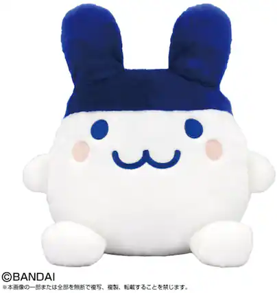 Front. Bandai - Bandai Tamagotchi Nui Puri Nui Mimitchi 11in Plush - COLLECTIBLES - Multicolor.
