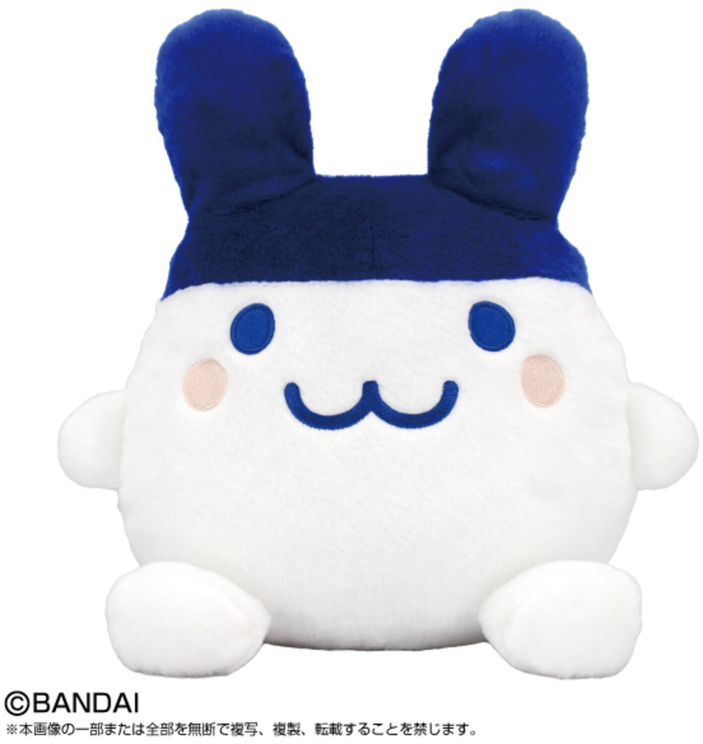 Front. Bandai - Bandai Tamagotchi Nui Puri Nui Mimitchi 11in Plush   - COLLECTIBLES - Multicolor.