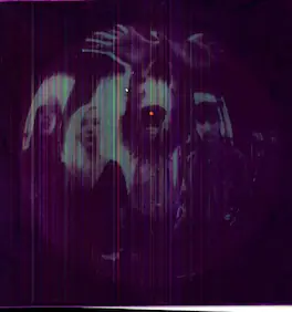 Smashing Pumpkins - Gish - VINYL LP