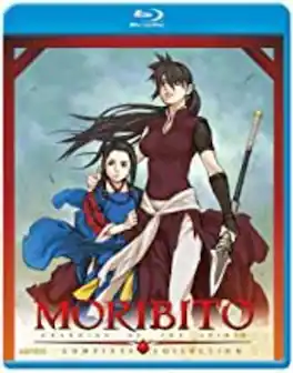 Moribito - Guardian Of The Spirit - BLU-RAY
