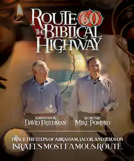 Route 60: The Biblical Highway - BLU-RAY
