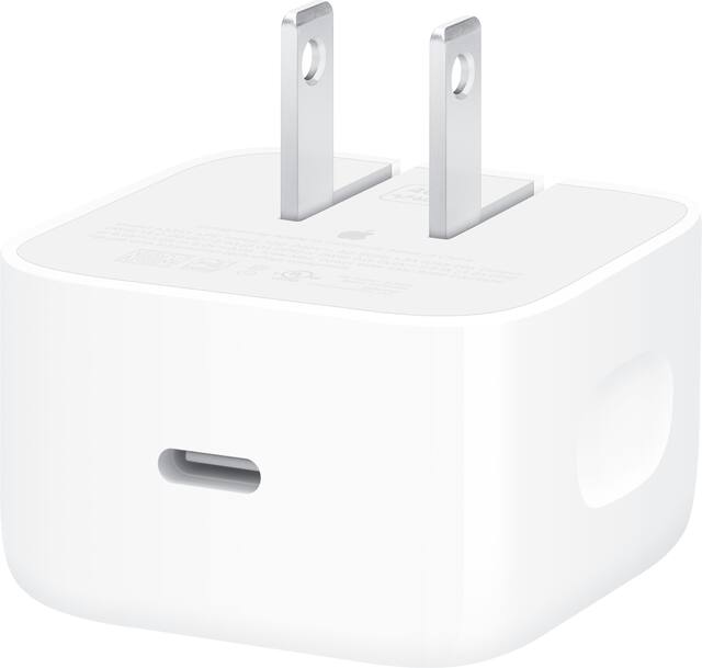 Apple - 40W Dynamic Power Adapter with 60W Max - White