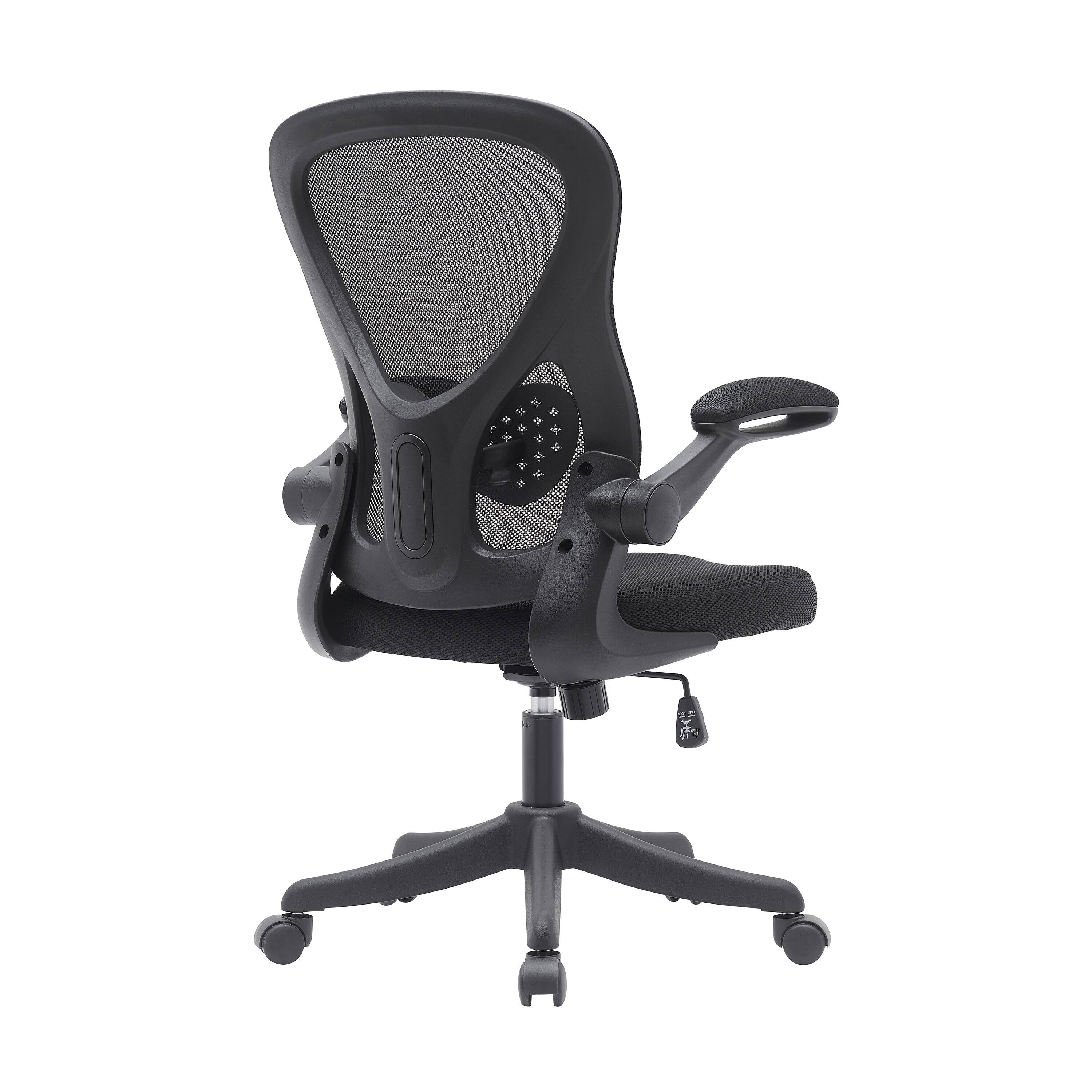 Left. Forest'nSky - Techni Mobili Black Mesh Office Chair with Lumbar Support & Flip-Up Arm - Black.