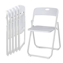 Winado - Set of 6 Commercial Plastic Folding Chairs Portable Stackable Picnic Party for In/Ourdoor - White