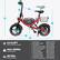 K J H E D I A - L G I F C A
5.2-6.2FT Recommended Height
Max 330lbs Load Capacity
50.7lbs Bicycle Weight
A. Total length 1200mm/47.24"
B. Handlebar height 1180mm/46.46"
C. Wheelbase 810mm/31.89"
D. Minimum seat height 660mm/25.98"
E. Maximum seat height 820mm/32.28"
F. Chain stay length 400mm/15.75"
G. Stand height 560mm/22.05"
H. Top tube length 600mm/23.62"
I. Wheel diameter 370mm/14.57"
J. Head tube length 450mm/17.72"
K. Handlebar length 510mm/20.08"
L. Minimum seat to floor 760mm/29.92