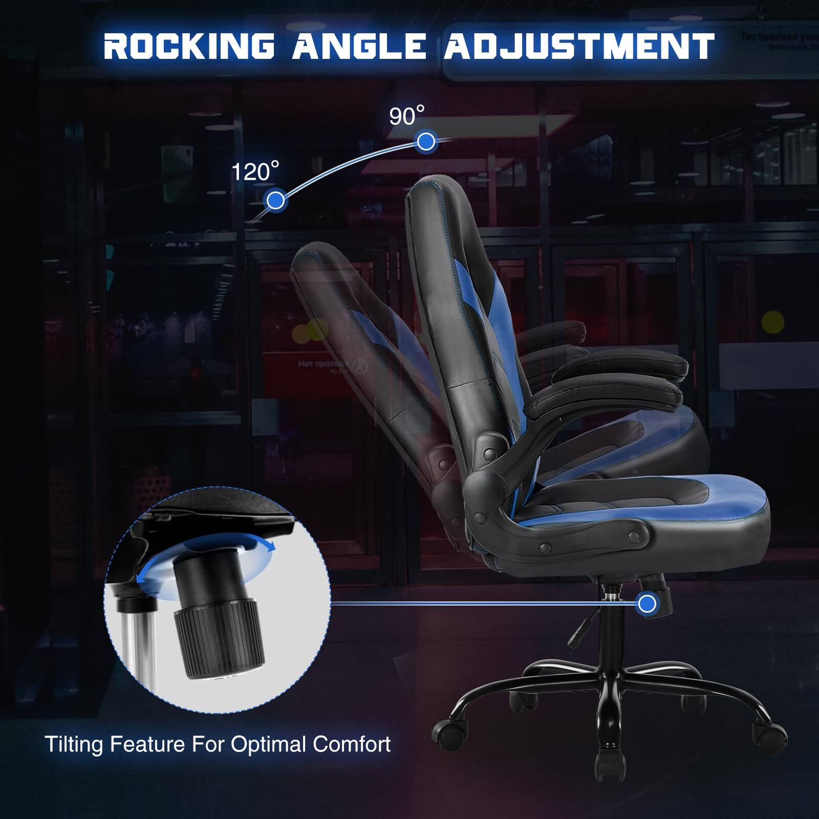 ROCKING ANGLE ADJUSTMENT  
90° - 120°  

Tilting Feature For Optimal Comfort