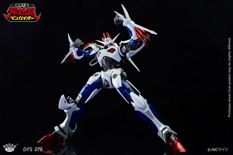 Different slightly be may product shown, final Prototype KING ARTS DFS 079 AIC