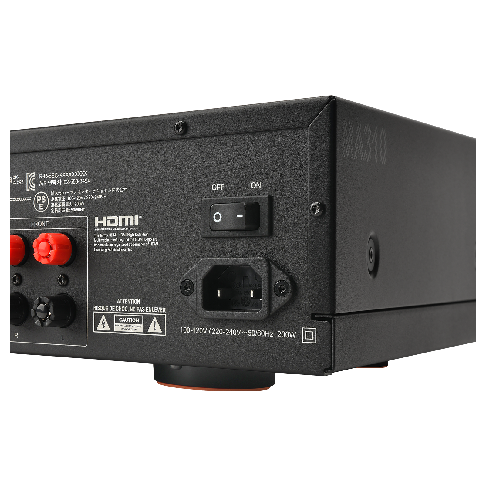 The text on the image reads:

20-R-R-SEC-XXXXXXXXX 5 XXX  02-553-3494 AS  H000XXXXXXXX PS :100-120V/220-240V- 100-120V 220-240V- 200W E 50160H2 : 506OH FRONT HDMI - - - The - HOML HDM nigh-Defintion Mutimeda intertice and the HCM Lnge are ademarks - registered adenat - OM itersing AdwtK I OFF O - ON Wa R L I ATTENTION 76 RISQUE DE CHOC, NE PAS ENLEVER CAUTION - - CE - ! / -- 100-120V 100-120V/220-240V~50/60Hz 220-240V 50/60Hz 200W