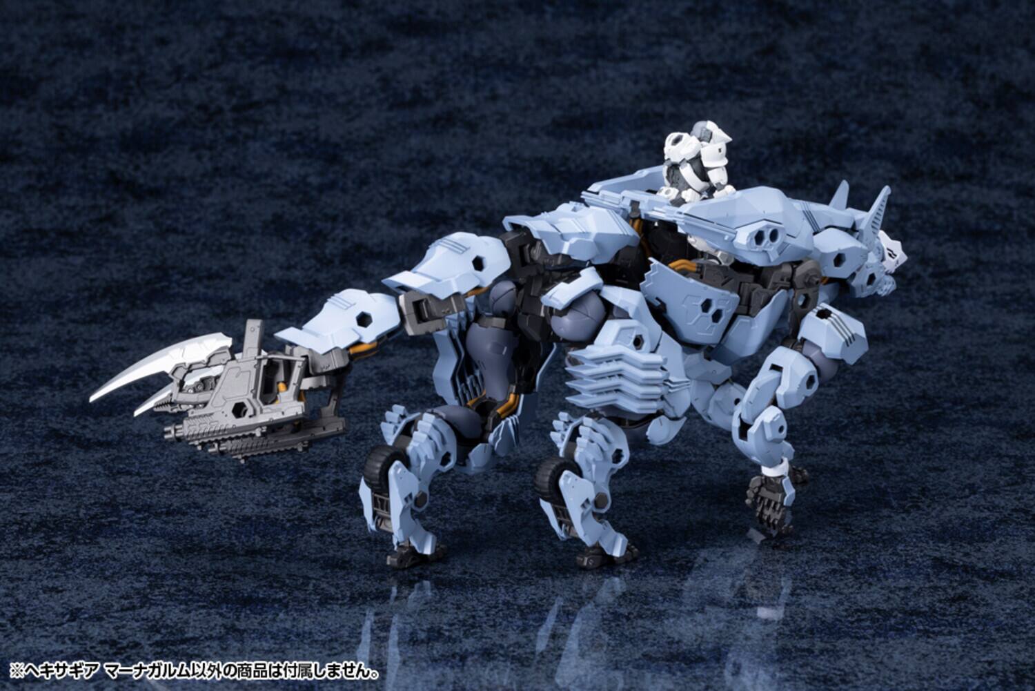 Alt View 2. PopMarket - Kotobukiya - Hexa Gear - Managarmr Model Kit   - COLLECTIBLES - Multicolor.