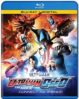 Ultraman Geed Movie: Connect The Wishes! - BLU-RAY