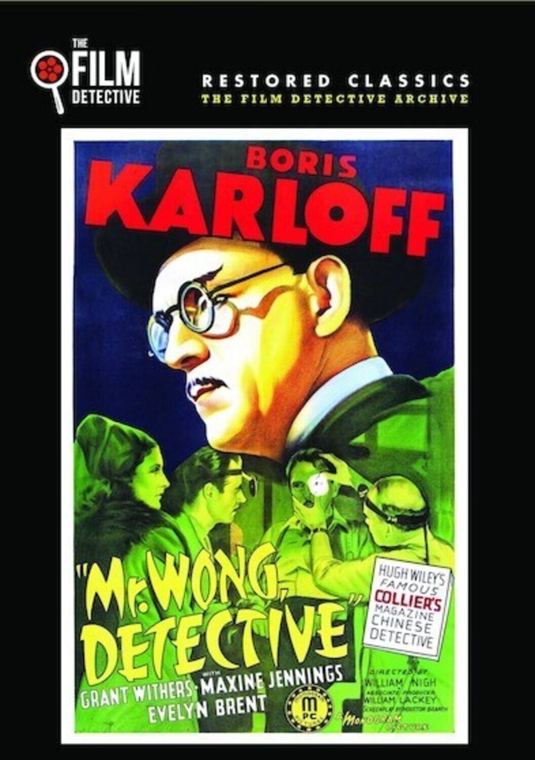 Mr. Wong, Detective   - DVD