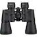 Back. Barska - X-Trail 12x50 Wide Angle Porro Binoculars for Birding, Hiking, Sports, Events, Theater - Black.