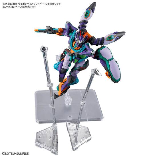 Alt View 2. BANDAI NAMCO Entertainment - Gundam Bandai Hobby HGGQ 1/144 #8 GFreD.