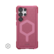Front. UAG - Essential Armor Series Case with Magnet for Galaxy S25 Ultra - Berry.