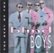 Front Standard. The Best of the Blind Boys [CD].