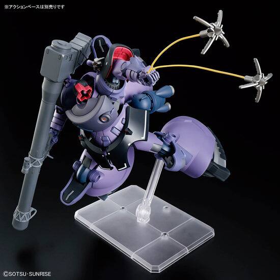 Alt View 2. BANDAI NAMCO Entertainment - Mobile Suit Gundam HGGQ 1/144 #9 Gaia's/Ortega's Rick Dom (GQ).