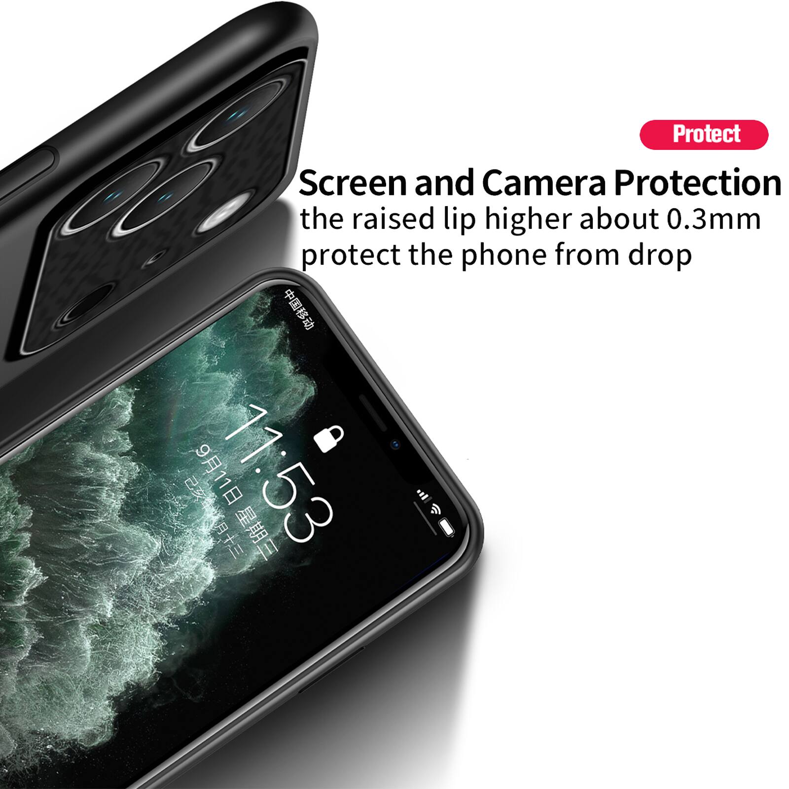 Protect

Screen and Camera Protection
the raised lip higher about 0.3mm protect the phone from drop

9/11 11:53
