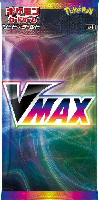 ポケモンカードゲーム  
ソード・シールド  
SP4  
VMAX