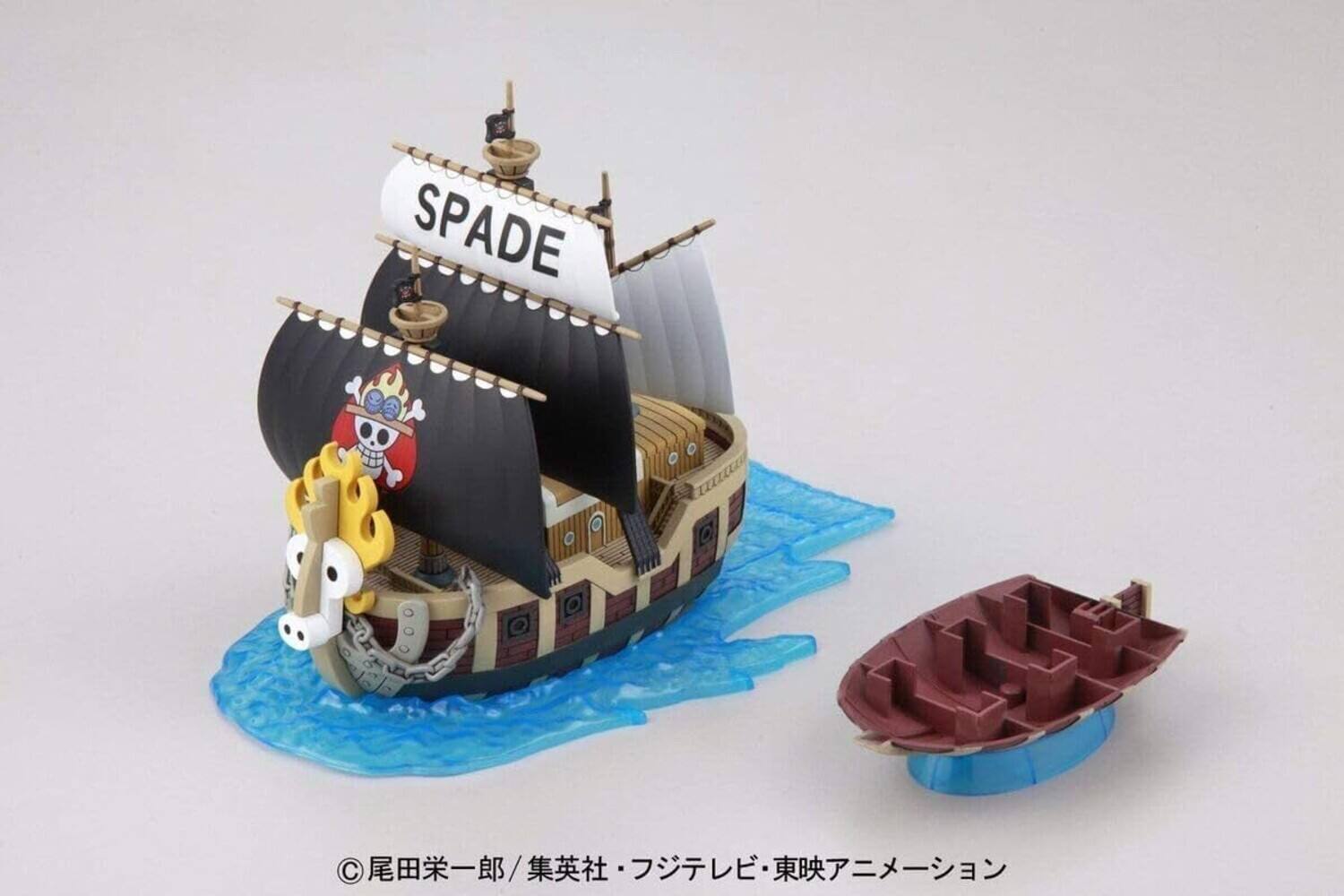 Alt View 4. Bandai - Bandai Hobby - One Piece - Grand Ship Collection - Spade Pirates' Ship Model Kit   - COLLECTIBLES - Multicolor.