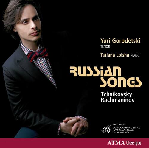 Yuri Gorodetski Russian Songs COMPACT DISCS [CD] - Best Buy