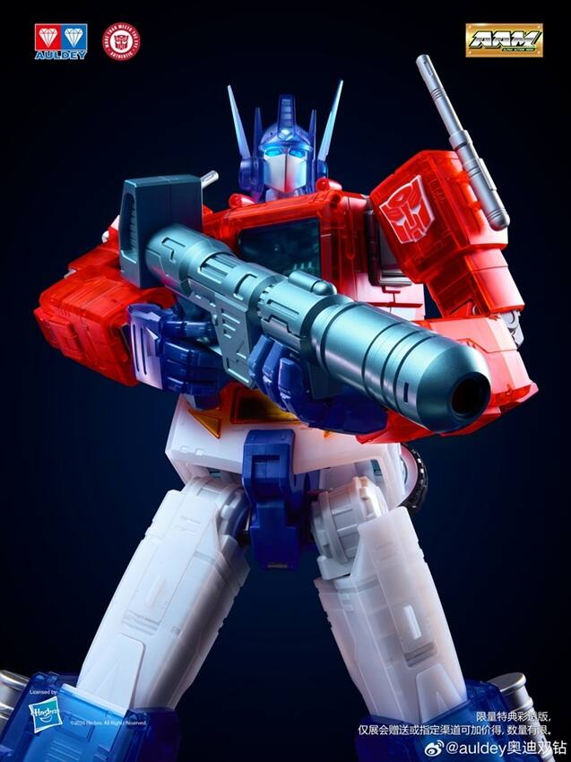 Optimus Prime Oversized Version Alpha Action Mega | Transformers