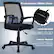 Professional Office Chair Waterfall Seat: Perfectly support your hip & thigh for relaxing enjoyment. Lumbar Support: Closely postured to waist so as to extremely reduce spine fatigue.