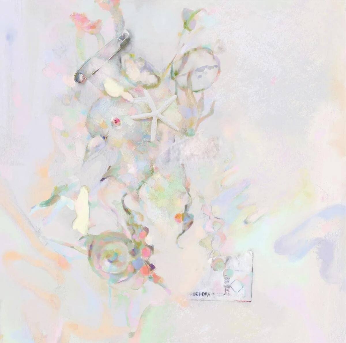 Glossover [LP] [VINYL] price history on PriceWatchPro