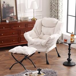 JETRANSPORT - Lazy Chair With Ottoman Modern Reading Folding Footrest Comfortable Lounge Accent For Bedroom Study Living - Beige