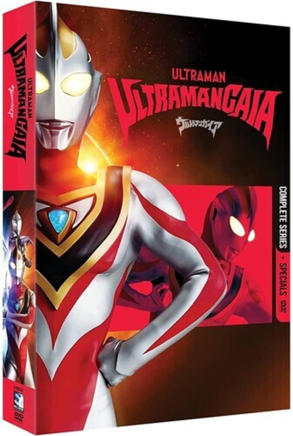 Alt View 1. Ultraman Gaia: Complete Series + Specials   - DVD.
