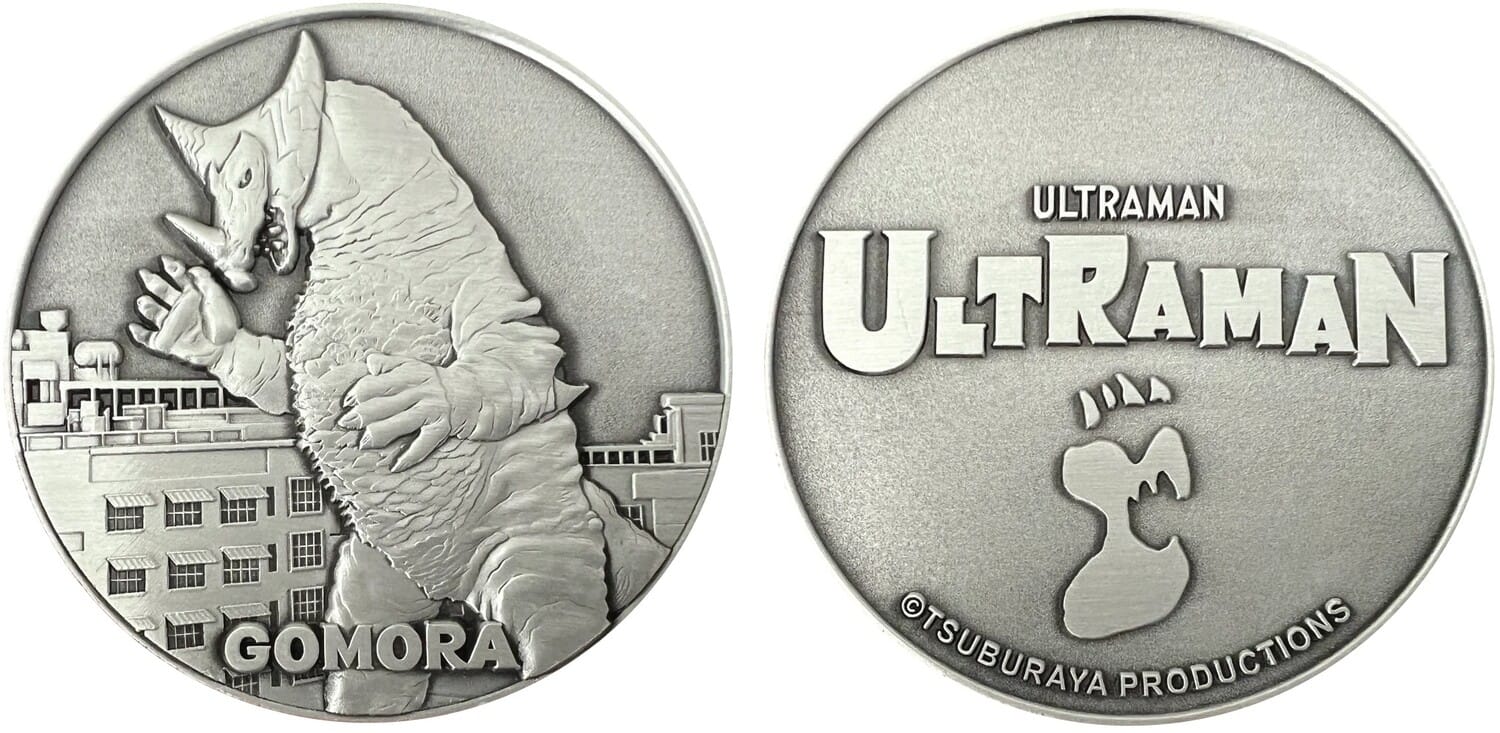 PopMarket - Goliath Coin - Gomora - COLLECTABLES - Multicolor