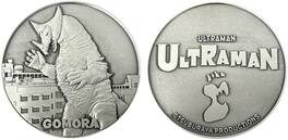 PopMarket - Goliath Coin - Gomora - Collectibles - Multicolor