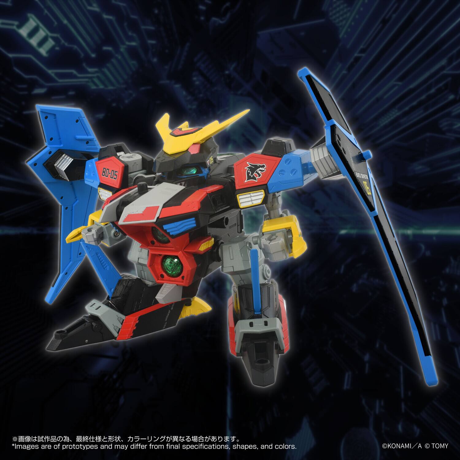 80-05  
BESTER B  

*Images are of prototypes and may differ from final specifications, shapes, and colors.  
©KONAMI/A ©TOMY