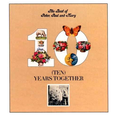  Peter, Paul &amp; Mary 25th Anniversary [CD]