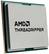 AMD THREADRIPPER