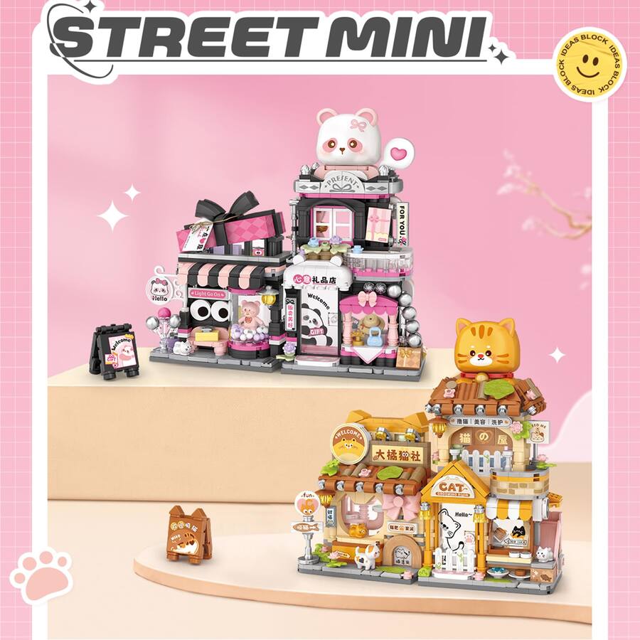 Melcom Mini Jadie Link Mini City Shop Street View Building Blocks Set Simulation ...